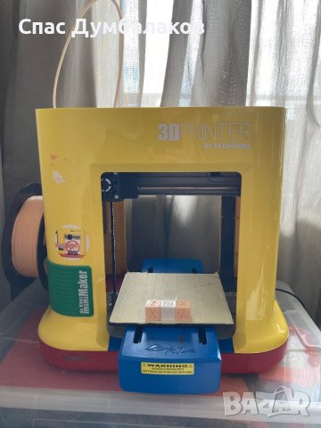 Принтери за триизмерен печат - 3D Printer, снимка 1 - Принтери, копири, скенери - 39307579