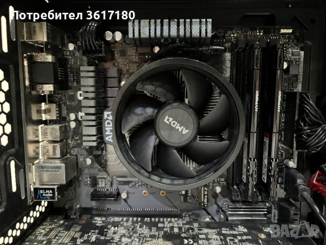 Геймърски компютър, снимка 4 - Геймърски - 42380027