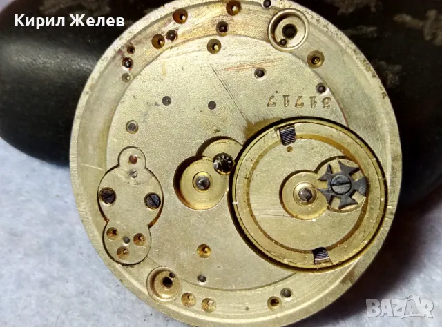 МЕХАНИЗЪМ от СТАР РЯДЪК КОЛЕКЦИОНЕРСКИ ШВЕЙЦАРСКИ ДЖОБЕН ЧАСОВНИК 49703, снимка 9 - Антикварни и старинни предмети - 48618759
