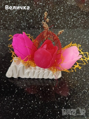 Осми март., снимка 8 - Гоблени - 53374137