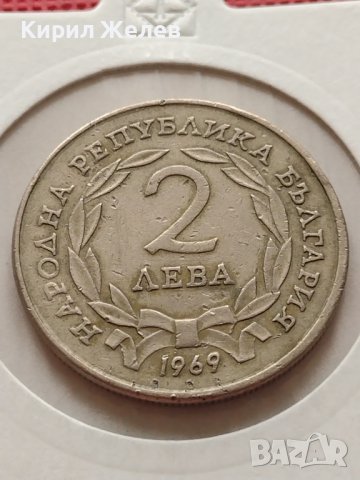 МОНЕТА 2 лева 1969г. ОПЪЛЧЕНЦИТЕ НА ШИПКА ЗА КОЛЕКЦИОНЕРИ 29408, снимка 4 - Нумизматика и бонистика - 42568383