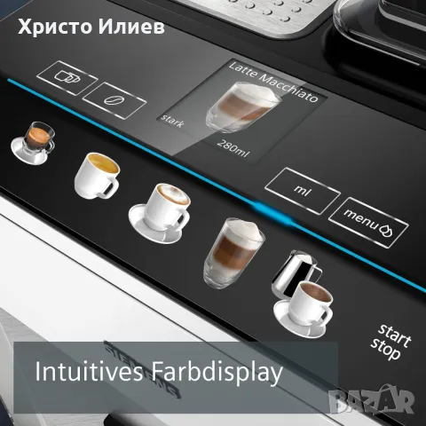 Кафеавтомат Siemens EQ 500 Бяла Кафемашина Сименс Каферобот с кана за мляко, снимка 3 - Кафемашини - 47444544
