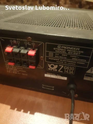 Разни , снимка 6 - Ресийвъри, усилватели, смесителни пултове - 53048573