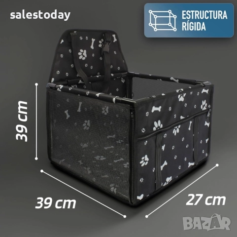 Седалка за кола за кучета, Кош за домашни любимци за автомобил, Столче за кола, снимка 6 - Аксесоари и консумативи - 51533151