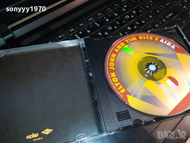 ELTON JOHN AND TIM RICES AIDA CD 2902240821, снимка 3 - CD дискове - 44523800