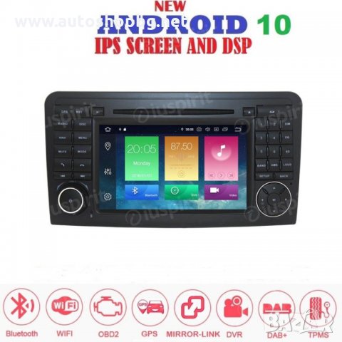 НАВИГАЦИЯ АНДРОИД Mercedes ML W164 GL X164