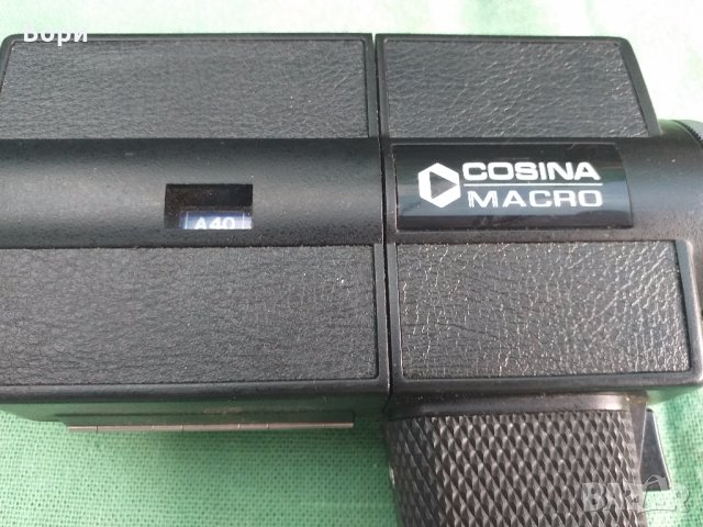 COSINA MACRO HDL-765 SUPER 8, снимка 2 - Камери - 29245022