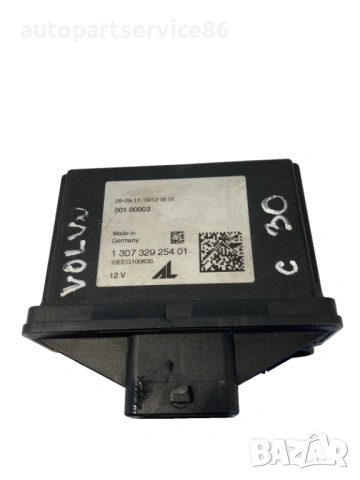 Модул за Xenon фар за Volvo C30 1.6 TDI (2012) 130732925401