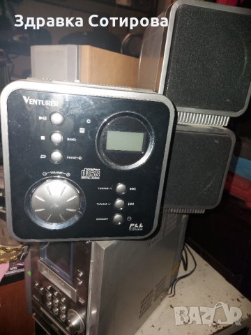 HI-FI аудиосистема Aiwa Музикална уредба TOMSON Стерео уредба WATSON и д-р., снимка 9 - Аудиосистеми - 30907577