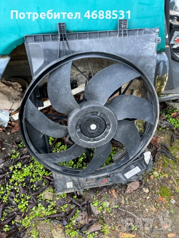 Охлаждаща перка 