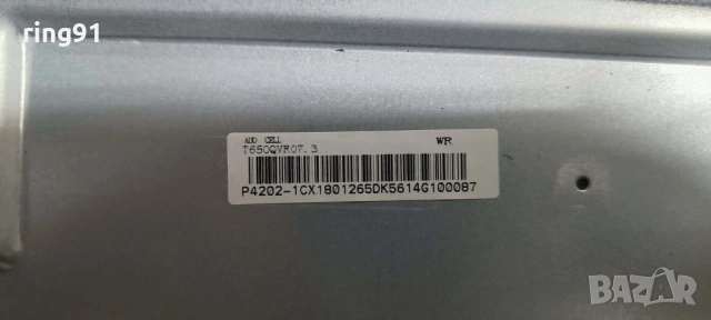Захранване - PW.230W2.751 TV Arielli LED-65DK5T2, снимка 3 - Части и Платки - 53172777