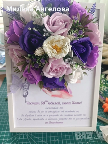 Картини със сапунени рози