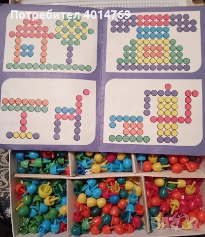 Детска логическа игра от соца Музайка 60, снимка 3 - Антикварни и старинни предмети - 53108485