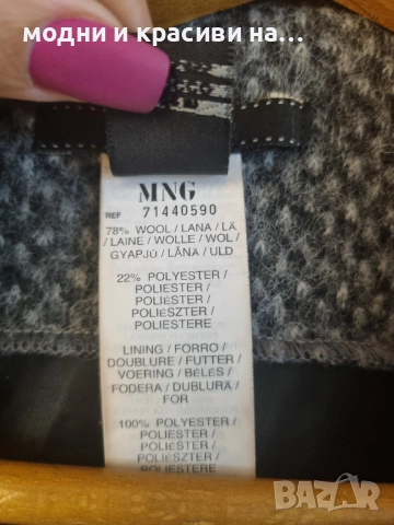 Рокля тип тренч Mango(размер М), снимка 8 - Рокли - 52405398