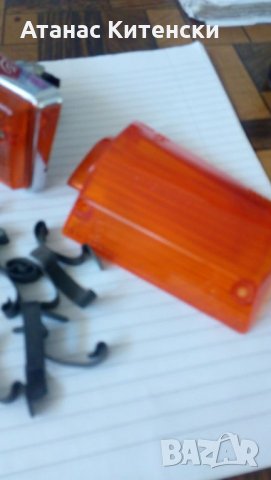 Авточасти ВАЗ, Москвич , снимка 14 - Части - 30081527