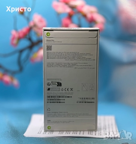 НОВ!!! Apple iPhone 17 Pro, 256GB, 5G, Deep Blue + подарък оригинален адаптер Apple , снимка 5 - Apple iPhone - 52881494