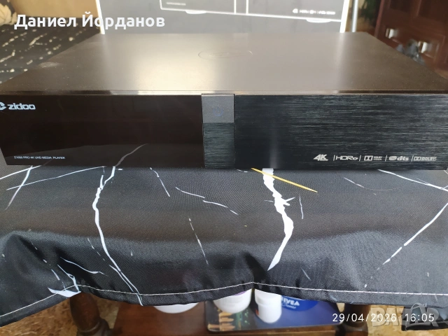 Zidoo Z1000 Pro мултимедия плеар