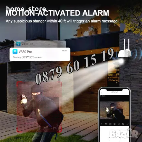 Соларна безжична WIFI камера 5G 5MP с микрофон + SIM карта, снимка 6 - IP камери - 49693430