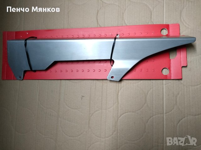 Ямаха Райдър части и аксесоари, снимка 6 - Части - 41438870