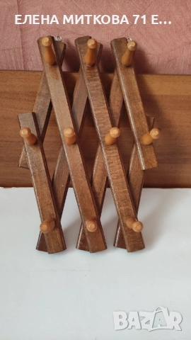 Стенни закачалки от дърво и метал, снимка 5 - Други стоки за дома - 54189214