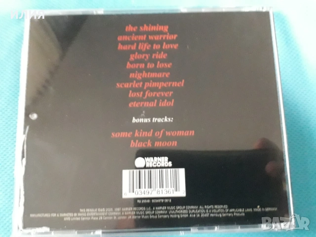 Black Sabbath,Kreator, снимка 8 - CD дискове - 54154643