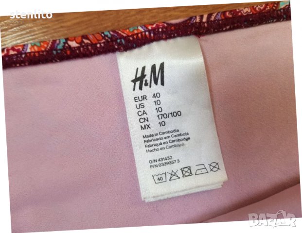 Бански H&M - долнище размер 40, снимка 4 - Бански костюми - 37546905