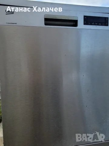 Съдомиялна Beko DFN26420X – цяла или на части