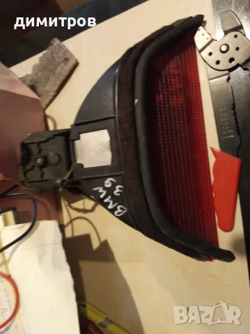 части за BMW E39 по 5 евро, ръчка за лява предна и задна врата,джоб за вещи допълнителен стоп 10Е, снимка 8 - Части - 56120921