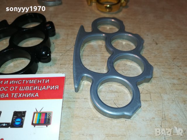 боксове различни модели 45лв за бр 0209211033, снимка 16 - Колекции - 34001181