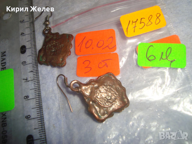 СТОРИ ФЛОРАЛНИ ПОСРЕБРЕНИ МЕДНИ АР НУВО СТИЛ ВИНТИДЖ ОБЕЦИ 17588, снимка 4 - Обеци - 36510485