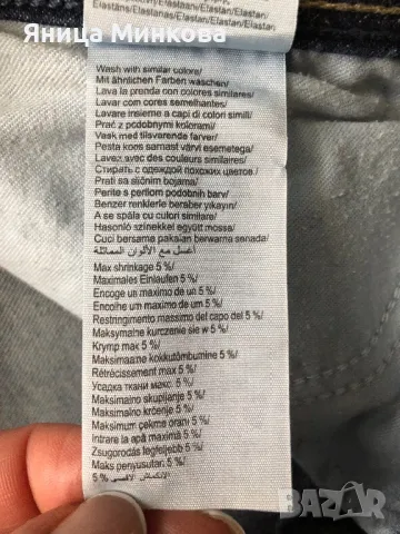 Дамски дънки Only, снимка 11 - Дънки - 47746355