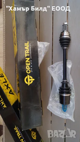 Предна полуоска за Polaris Sportsman / Scrambler XP - 1333431, 1333802, 1333731, 1332873, снимка 5 - Части - 55789724