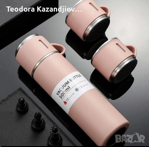 Подаръчен комплект термос с 3 чаши, зелен, розов, сив, снимка 3 - Други - 53053804