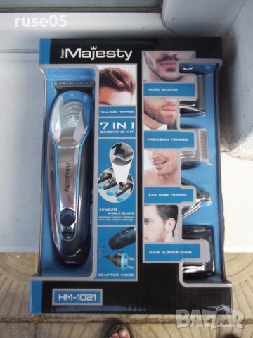 Машинка за подстригване "Hair Majesty HM 1021" нова, снимка 7 - Машинки за подстригване - 37229430