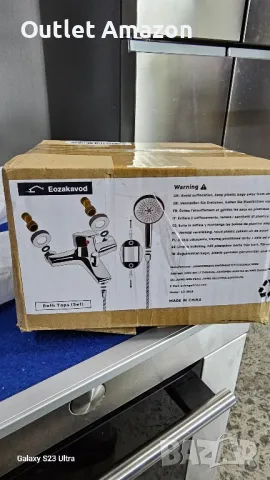 смесител за баня , снимка 4 - Смесители - 49537601