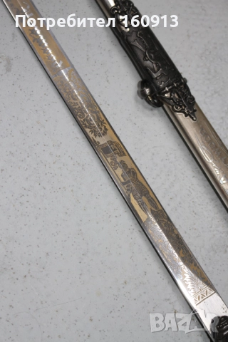 Оригинален масонски меч сабя . Интересен модел!!!, снимка 5 - Антикварни и старинни предмети - 51848836