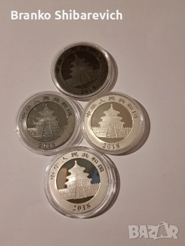 Ексклузивна колекция от 4бр.сребърна панда 2018г., снимка 2 - Нумизматика и бонистика - 53195689