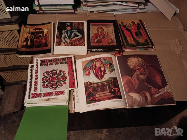 художествени и исторически-10 евро, снимка 9 - Други - 54054229