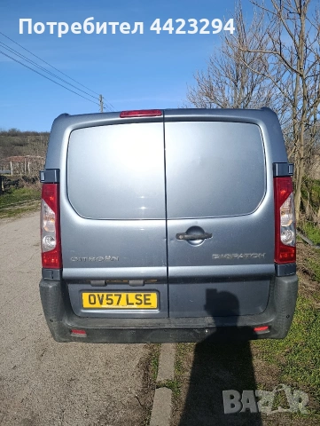 Citroen jumpy dispatch , снимка 3 - Автомобили и джипове - 53999990