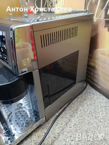 Продавам кафемашина DELONGHI PrimaDonna avant, снимка 4 - Кафемашини - 50257389