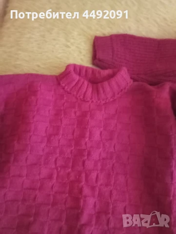 зимни мъжки блузи , снимка 7 - Блузи - 50554099