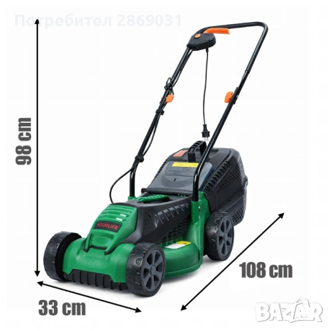 Лека и мощна електрическа косачка, подходяща за поддръжка на малки и средни тревни площи. С мощност , снимка 7 - Други - 53938565