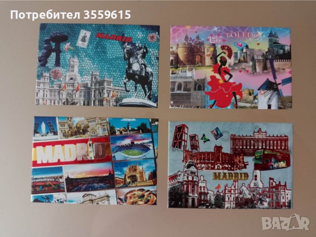 магнит Мадрид, Магнити Испания , снимка 1