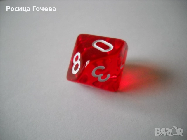 Продавам зарче с 10 „страни“, снимка 2 - Настолни игри - 52358746