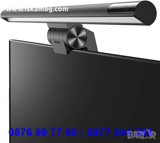 LED лампа за монитор Baseus i-wok Asymmetric Light Source Screen - КОД 3732, снимка 7 - Други - 37630096