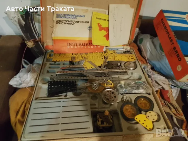 Електромеханичен конструктор 