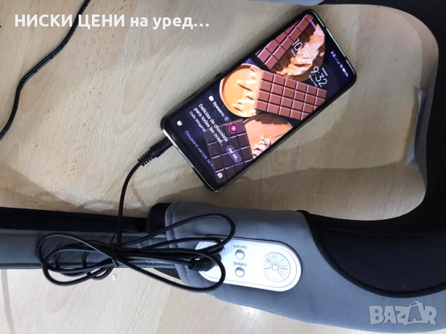 Масажьор за врат с високоговорител MEDISANA, снимка 10 - Масажори - 51101104