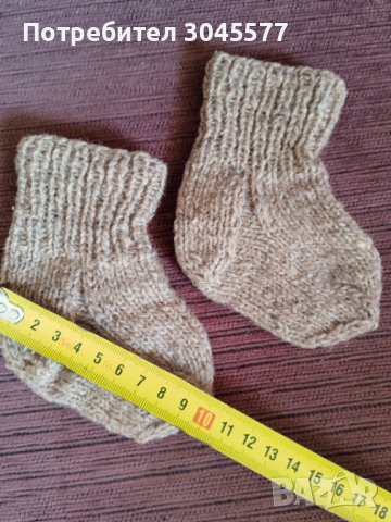 Чорапи вълнени ръчно изработени, снимка 1 - Бебешки чорапи - 42428537