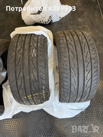 Yohohama Advan Fleva v701