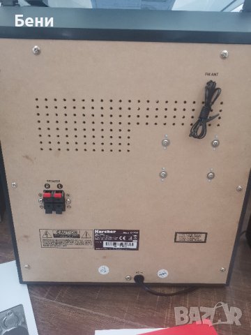 Продавам Karcher KA5300 грамофон /касетофон /CD/  радио, снимка 5 - Грамофони - 38041705